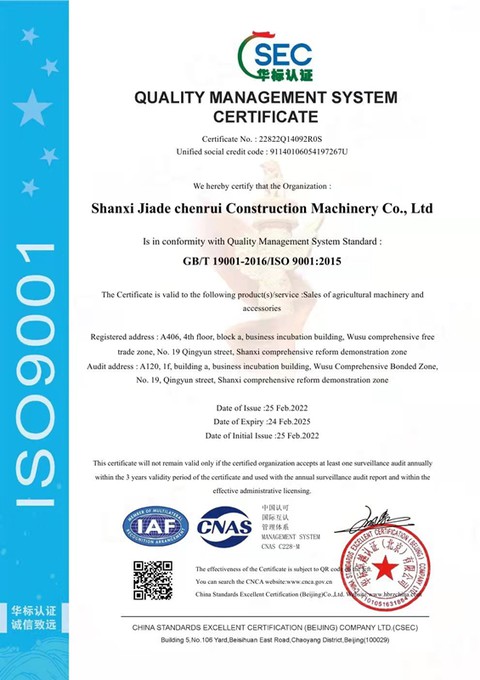 productcate-1-1 productcate-1-1